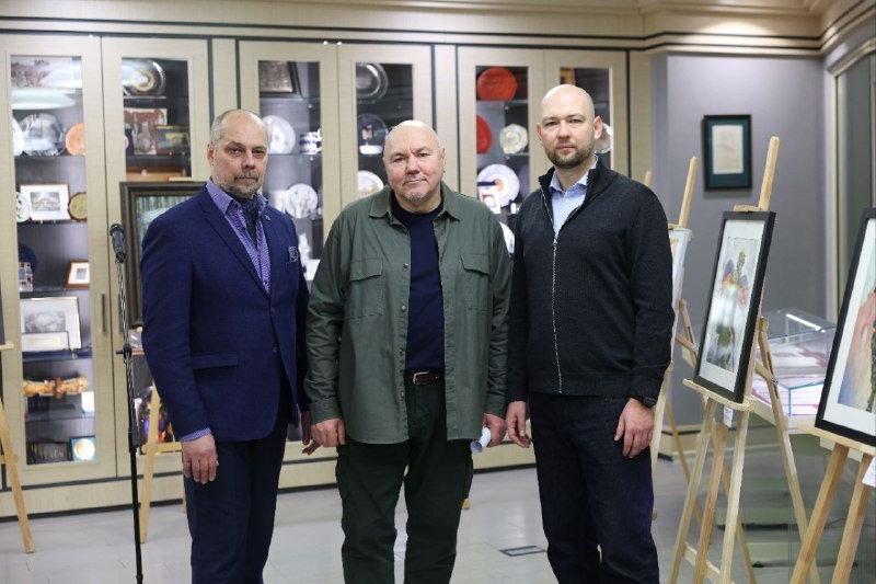 Иллюстрация 3