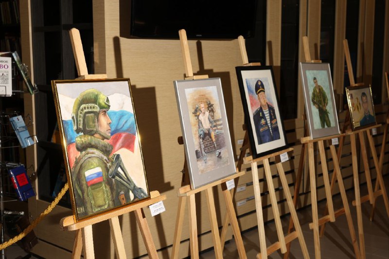 Иллюстрация 5