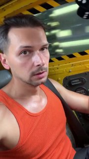 Иллюстрация 2