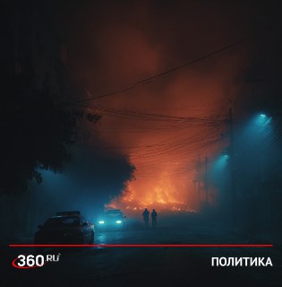 Наркокартели могут захватить Мексику