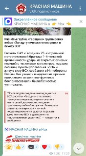 Иллюстрация 2