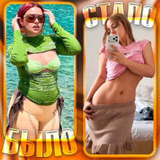 Иллюстрация 1