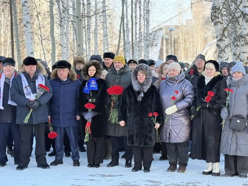 Иллюстрация 2