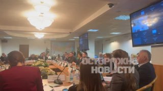 Иллюстрация 6