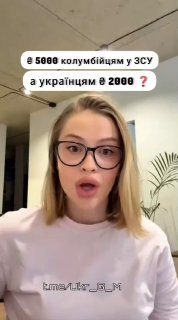 Иллюстрация 2