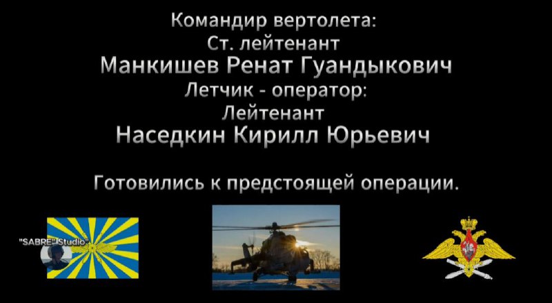 Иллюстрация 4