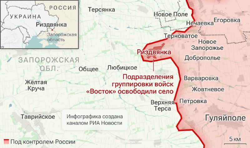 Иллюстрация 3