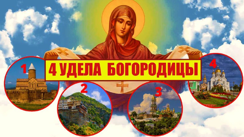 Иллюстрация 3