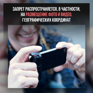 Иллюстрация 3