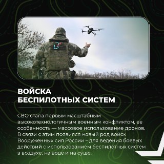 Иллюстрация 2