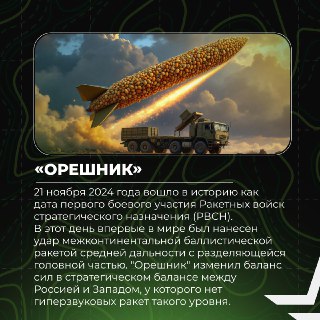 Иллюстрация 3