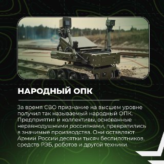 Иллюстрация 6