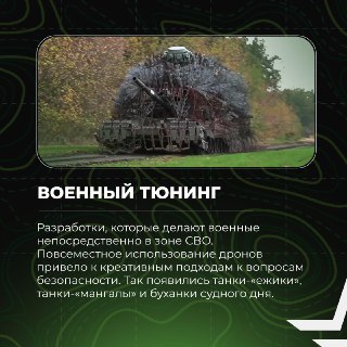 Иллюстрация 8