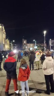 Встреча проукраинского митинга в Белграде