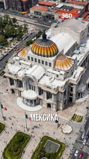 Ликвидация наркобарона привела к волне насилия в Мексике