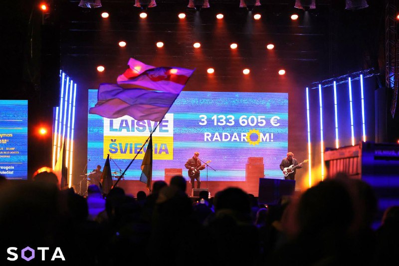 Иллюстрация 2