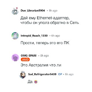 Иллюстрация 4