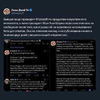 Иллюстрация 3