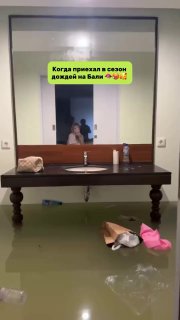 Иллюстрация 5