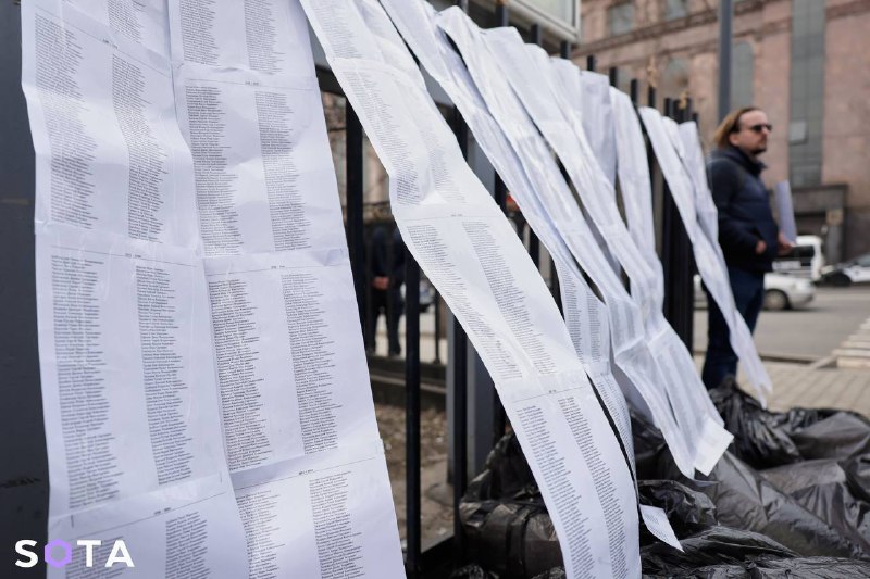 Иллюстрация 2