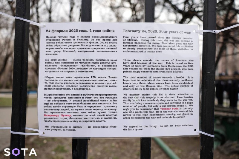 Иллюстрация 4