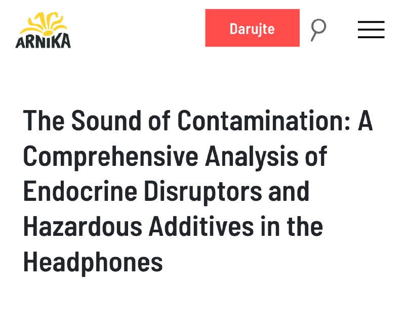 Наушники и гормональный баланс: исследование из Нидерландов
