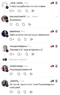 Иллюстрация 1