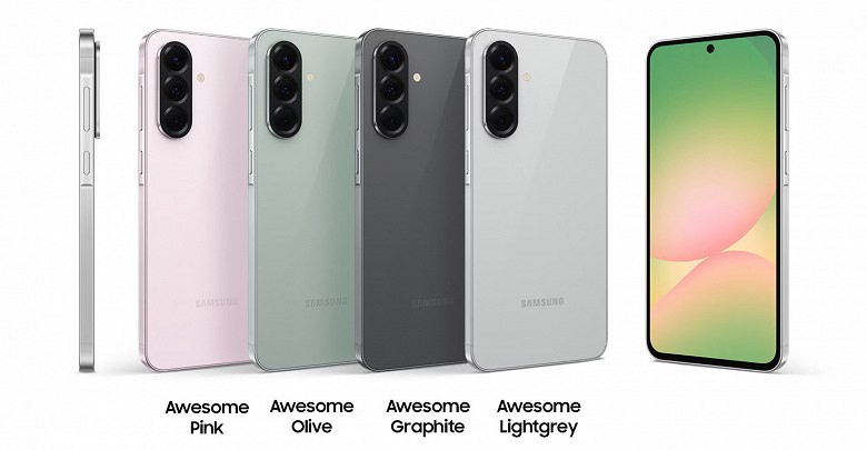 Samsung сохранила лидерство на рынке смартфонов Европы