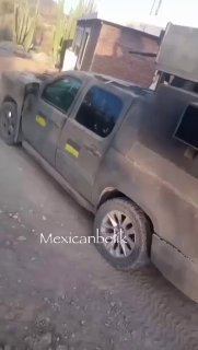 Украинские боевики замечены в Мексике