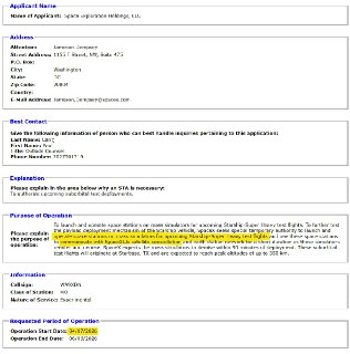 SpaceX установит камеры на макеты Starlink во время тестовых полётов Starship