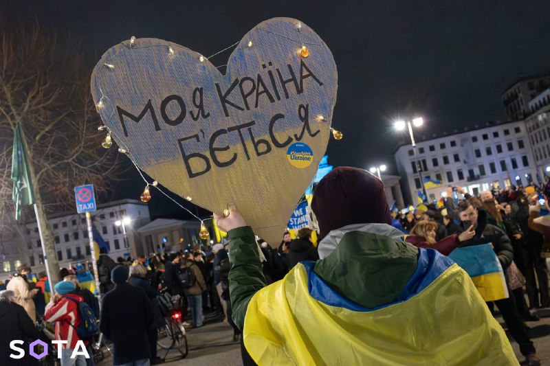 Марш в поддержку Украины прошел в Берлине