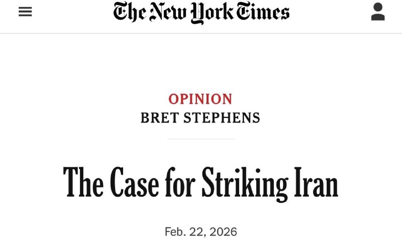 Иллюстрация 4