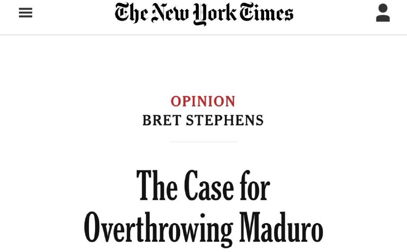 Иллюстрация 5