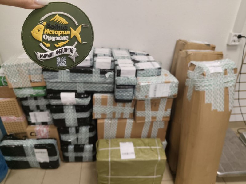 Иллюстрация 1