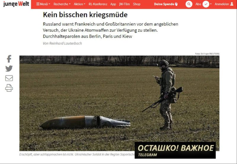 Украинские НПО против референдума о территориальных уступках