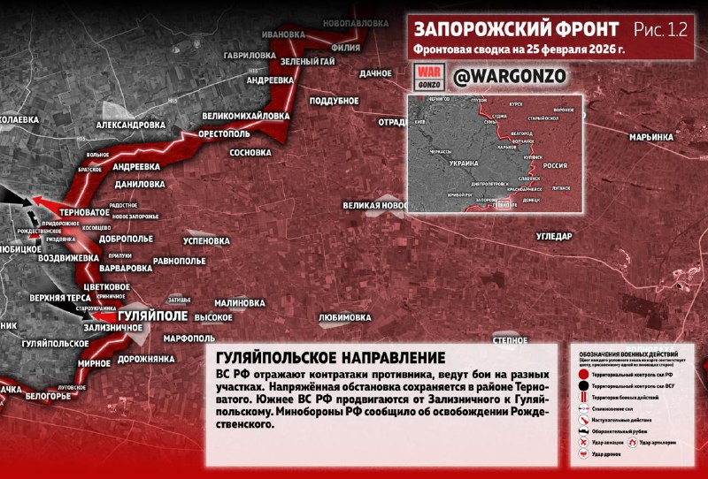 Иллюстрация 2