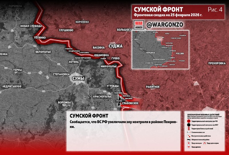 Иллюстрация 7