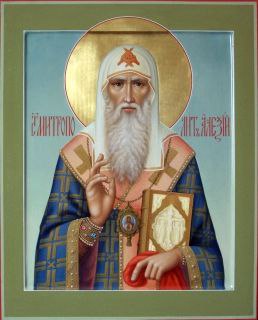 Призыв к освобождению Украины и религиозные мотивы