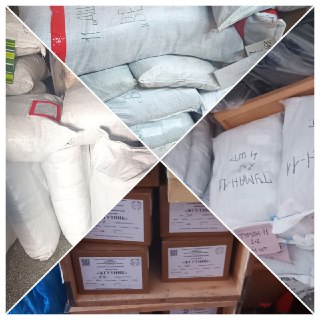 Иллюстрация 3