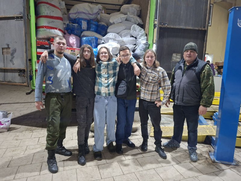 Иллюстрация 7