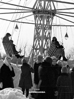 Иллюстрация 5