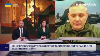 Обстрелы Украины: статистика от Юрия Игната