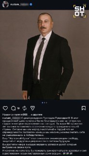 Иллюстрация 5