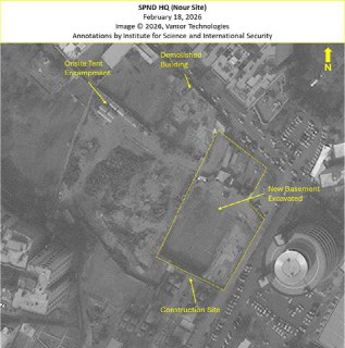 Восстановление ядерного объекта в Иране