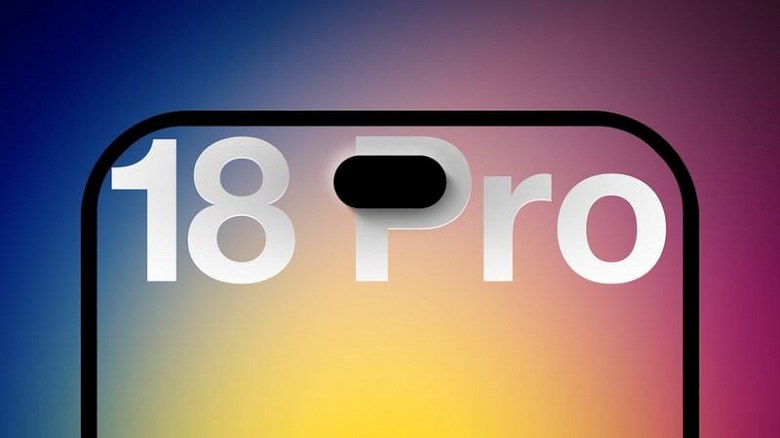 iPhone 18 Pro получит уменьшенный Dynamic Island