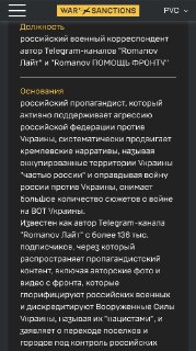 Иллюстрация 3