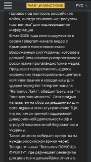 Иллюстрация 1