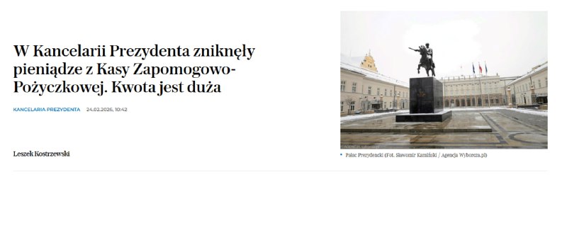 Кража в канцелярии президента Польши