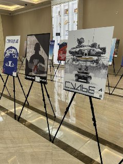 Иллюстрация 3