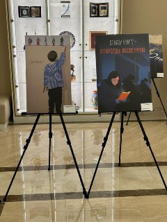 Иллюстрация 7